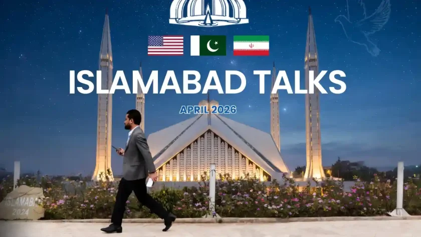 ইসলামাবাদে ইতিবাচক পরিবেশে ইরান-যুক্তরাষ্ট্র প্রথম দফার ঐতিহাসিক আলোচনা সম্পন্ন