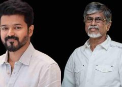 ‘আমি তামিলনাড়ুর মুখ্যমন্ত্রী হব’—বাবাকে দেওয়া বিজয়ের কথায় নতুন জল্পনা
