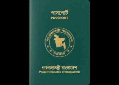 পাসপোর্ট অফিস যেন দালালদের আস্তানা, নেপথ্যে কারা?