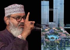 ‘এশিয়া পোস্টের’ বিরুদ্ধে হাজার কোটি টাকার ক্ষতিপূরণ মামলার হুঁশিয়ারি মাসুদ সাঈদীর