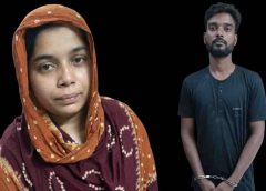 রামিসা ধর্ষণ ও হত্যা মামলার রায় রবিবার